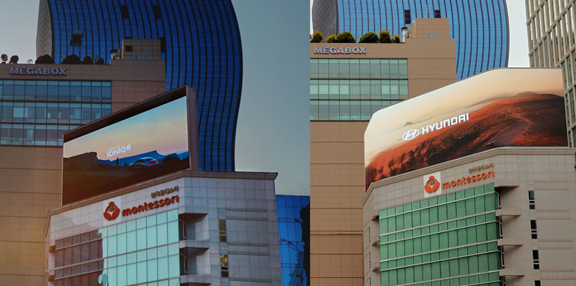 이노션이 추진하는 DOOH 비즈니스는 건물 외벽과 유휴 공간을 디지털 미디어 플랫폼으로 전환해 광고는 물론 문화 콘텐츠와 브랜드 커뮤니케이션까지 송출하는 방식이다.