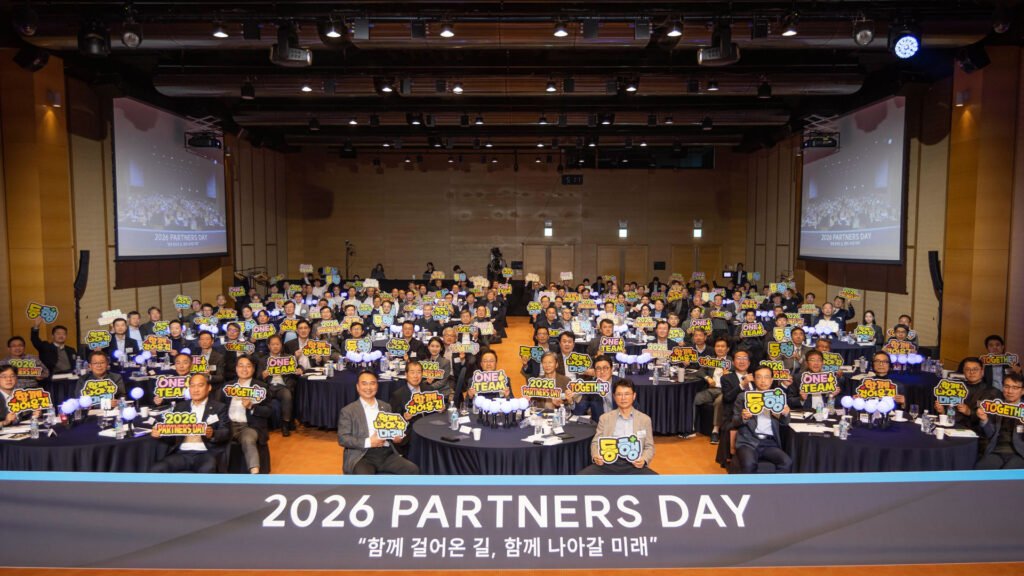 현대트랜시스, ‘2026년 파트너스 데이’ 개최